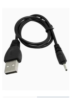 Buy USB charging cable suitable for Nokia phones, black in Saudi Arabia