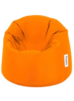 Buy Kids Waterproof Bean bag in Egypt