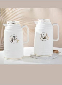 Buy Royal Camel thermos set of 2 pieces, 1 liter, BEIGE in Saudi Arabia