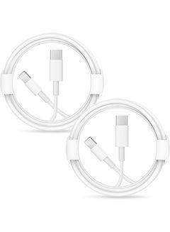 اشتري Pack of 2 USB C to Lightning Cable, Fast Charger USB C iPhone Charger Cable Type C to Lightning Cable (2-Meter)-White في الامارات