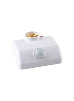 Buy Motion sensor + 12 watt LED light sensor in Egypt