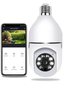 اشتري 1080P Wireless Security Camera with 360° Floodlight and Night Vision 5GHz Frequency - White في مصر