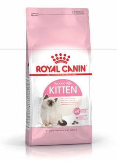 اشتري Royal Canin Feline Health Nutrition Kitten 10 KG dry food في الامارات