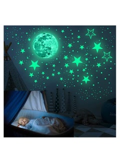 اشتري ملصق يتوهج في الظلام على شكل نجوم للسقف يتوهج في الظلام على شكل نجوم 334 قطعة لاصقة قابلة للإزالة ونجوم مشرقة وواقعية وشارات على شكل قمر كامل لغرفة نوم الأطفال والحضانة في السعودية