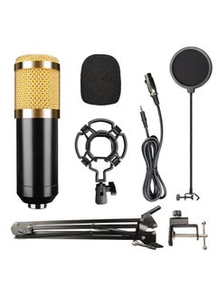 اشتري Adjustable Recording Condenser Microphone BM800 في السعودية