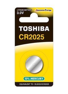 Buy Lithium CR2025 Battery in UAE