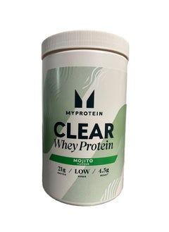 اشتري Clear Whey Isolate Protein Mojito 509g في الامارات