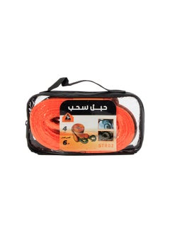 Buy Towing Rope with Hook 6 Ton * 4Mtr STR02 in Saudi Arabia