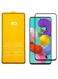 Buy 9D Tempered Glass Screen Protector for Samsung M51 - Black Frame in Egypt