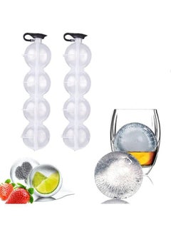 اشتري 2 Pieces High Reliability Ice Ball Maker في الامارات