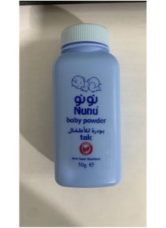 Buy NUNU BABY POWDER TALC 50G in Egypt