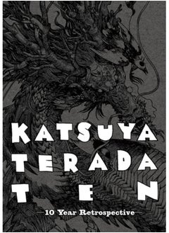 Buy Katsuya Terada 10 Ten : 10 Year Retrospective in Saudi Arabia