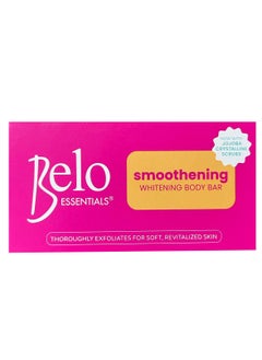 Buy Essentials Moisturizing Whitening Body Bar With JOJOBA 135g in Saudi Arabia