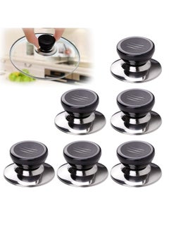 Buy Universal Pot Lid Knob, Stainless Steel Heat Resistant Replacement Spare Lid Round Handle, Lid Accessory Handle Suitable for Cookware, Lid, Knob Handle Repair and Replacement 6 pcs in UAE