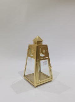 Buy Golden Ramadan lantern in Saudi Arabia