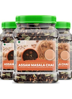 Buy Finest Assam Masala Chai (tea) 400gm Blended CTC leaf infused with 20 real herbs & spices masala tea Pack of 3 in UAE