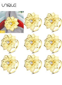 اشتري Gold Flower Metallic Napkin Rings Set of 10, Elegant Alloy Diamond Flower Napkins Ring Decor Gifts for Weddings, Receptions, Dinner Party, Banquet, Buffet Table Decor (Gold) في السعودية