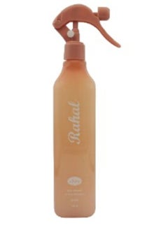 Buy Air Freshener Spray Rose 400 ml in Saudi Arabia