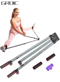 اشتري 3 Bar Adjustable Leg Stretcher Split Trainer Machine,Leg Split Stretching Machine - Increase Flexibility and Stretching - Equipment for Dance, Yoga, Martial Arts, MMA and Home Gym Exercise في الامارات