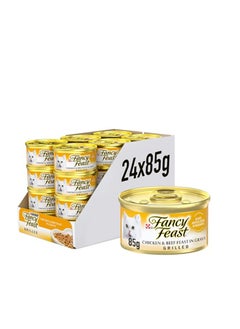 Buy Purina Fancy Feast Grilled Chicken & Beef Wet Cat Food 85g (Pack of 24) in UAE