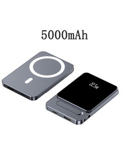 Buy 5000mAh Magnetic Wireless Power Bank Portable Charger PD 22.5W Type-C Input/Output 15W Wireless Charging Compatible with IPhone.Samsung. HuaWei. XiaoMi. Honor in Saudi Arabia