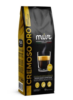 Buy CREMOSO ORO COFFEE BEANS - 500 grams in Egypt