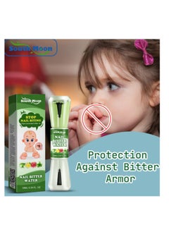 Buy Nail Bitter Water -100% Natural and Kids Safe Bitter Taste, Nail Biting No Bite Nail Polish for Stop Thumb Sucking, ​Day Night Care 10ml in UAE