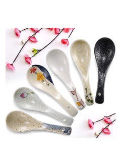 Buy 6 Pcs Japanese Retro Soup Spoons Ceramics Soup Spoons Japanese Style Rice Spoon Flatware Asian Chinese Serving Spoons Appetizers Tableware Meal in Saudi Arabia