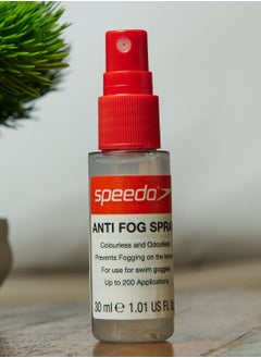 Buy Anti Fog Spray in UAE