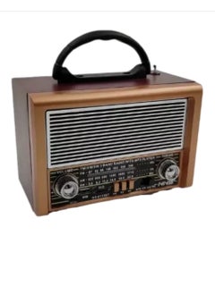 Buy Radio NS-8133BT Wireless Rechargeable Radio Fm Classsic in Saudi Arabia