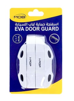 Buy Eva Door Guard Bumper Protector Car Door Edge Guard in Saudi Arabia