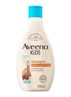 Buy Aveeno Baby Kids Shampoo 250ml | Enriched with Soothing Oat & Shea Butter | Childrens Shampoo Developed for Your Little Superhero | Childrens Toiletries Sets, Beige, 250 ml in Saudi Arabia