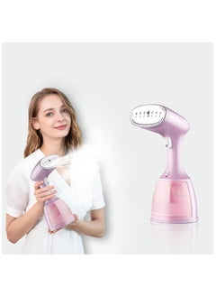 Buy 1500W Steamer for Clothes Portable Handheld Clothing Fabric Steamer with 300ML Water Tank in Saudi Arabia