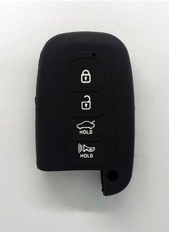 Buy 4 Buttons Silicon Car Key Cover For Kia in UAE