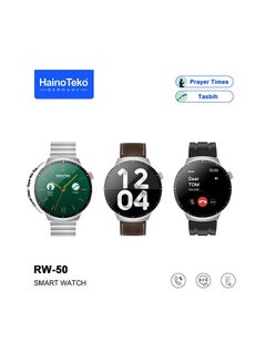 Buy Haino Teko RW50 Super Max Size Round Shape Curved AMOLED Display Smart Watch With 3 Pair Straps For Gents and Boys Silver in UAE