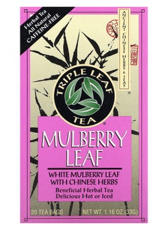 Buy Mulberry Leaf Tea 20 Tea Bags 1.16 oz (33 g) in UAE