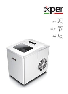 Buy Ice Maker - 150W - 1.8L - White - XPIM-15W in Saudi Arabia