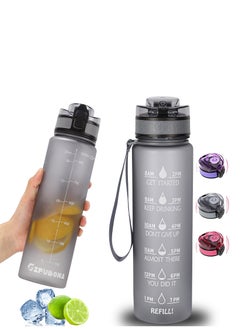 Buy 1L Sports Water Bottle - Fast Flow Quick Sip Lid - BPA & BPS Free in Saudi Arabia