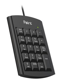 Buy USB Keypad NUM LOCK PT-810 POINT in Egypt