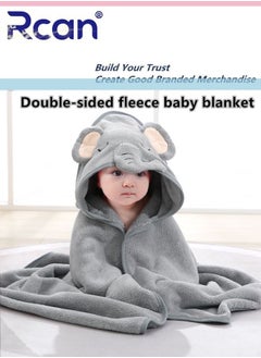 Buy Baby Hooded Bath Towel, Toddler Soft Absorbent Towel, Baby Bathrobe, Cartoon Animal Design, Machine Washable Blanket, Coral Fleece Cape Style Bath Towel for Baby Boys and Girls in Saudi Arabia