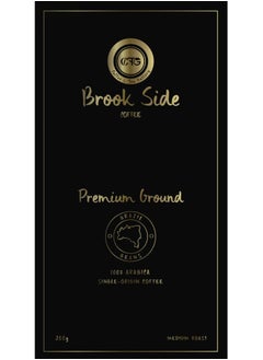 Buy Brook Side Brazil Premium Ground Coffee 250 gm in UAE