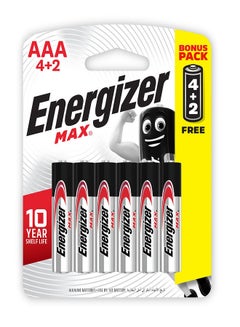 اشتري Max AAA Alkaline Batteries (Set of 4+2) في مصر