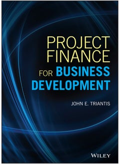 Buy Project Finance for Business Development in UAE