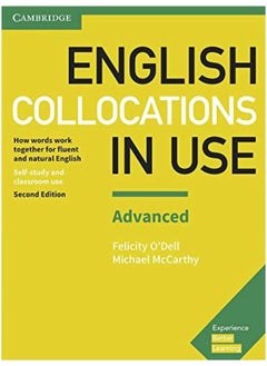 Buy English Collocations in Use Advanced Book with Answers: How Words Work Together for Fluent and Natural English in Egypt