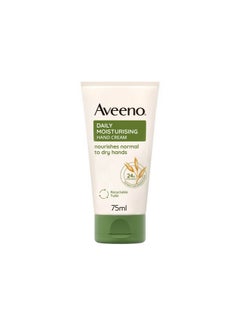 Buy Aveeno Daily Moisturising Hand Cream 75ml in UAE