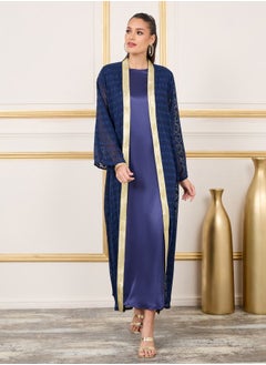 Buy Dobby Texture Lace Border Abaya and Satin Inner Dress Set in Saudi Arabia