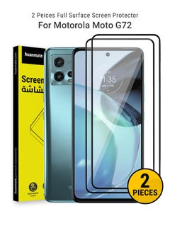 اشتري 2 Pieces Edge to Edge Full Surface Screen Protector For Motorola Moto G72 Black/Clear في السعودية