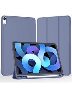 Buy New iPad Air 5th Generation Case 2022/iPad Air 4th Generation Case 2020 10.9 Inch with Pencil Holder [Support Touch ID and iPad 2nd Pencil Charging] Trifold Stand Smart Case in Saudi Arabia
