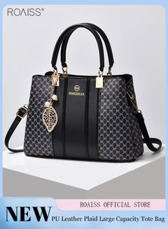 Buy Women's Fashionable Checkered Crossbody Bag Pu Leather Handbag With Exquisite Pendant Accessories in UAE
