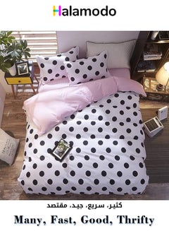 Buy 4-Piece Gorgeous Polka Dot Print Design Duvet Reversible Cover Set Cotton Material Queen in Saudi Arabia